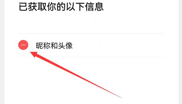 你的微信升級到8.0.27版了嗎？新增7個實用功能，這次厲害了（微信升級8.0.6有什么新功能）