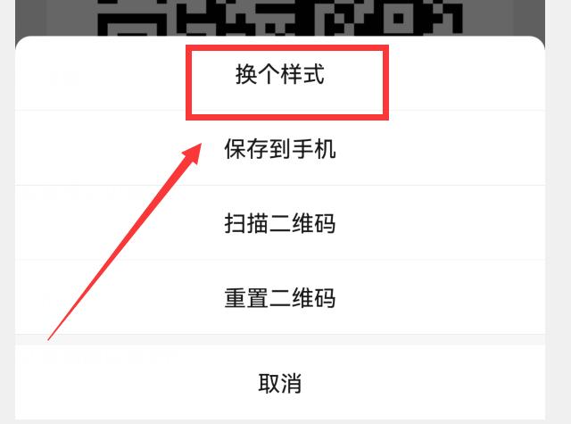 你的微信升級到8.0.27版了嗎？新增7個實用功能，這次厲害了（微信升級8.0.6有什么新功能）