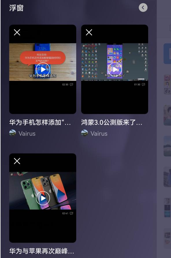 你的微信升級到8.0.27版了嗎？新增7個實用功能，這次厲害了（微信升級8.0.6有什么新功能）