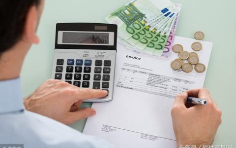 可免費使用的進銷存系統(tǒng)軟件總會（一）（真正免費的進銷存軟件）