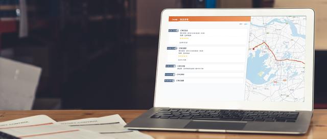 運輸管理系統“SaaS TMS+APP模式”何以成為物流運輸市場的標配？（什么是tms運輸管理系統）