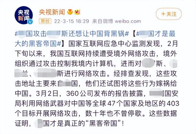 款NAS應用免費，能防網(wǎng)絡攻擊！教程合集（nas