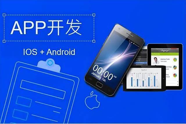 五金商城app開(kāi)發(fā)有助于用戶了解產(chǎn)品，提高訂單率（五金商城類app有哪些）
