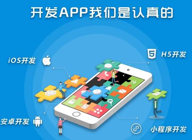 五金商城app開(kāi)發(fā)有助于用戶了解產(chǎn)品，提高訂單率（五金商城類app有哪些）