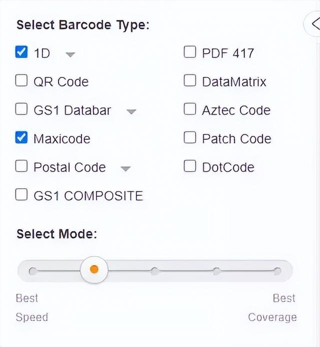 告別低效掃碼，Barcode Reader解決你批量掃碼的困擾（barcode掃碼軟件）