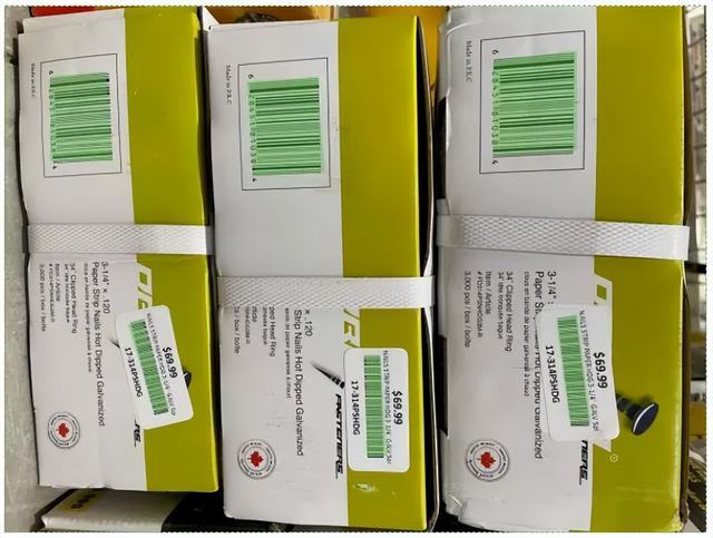 告別低效掃碼，Barcode Reader解決你批量掃碼的困擾（barcode掃碼軟件）