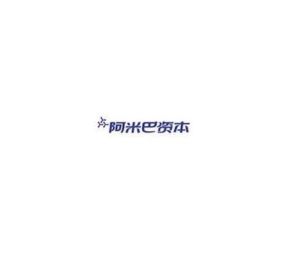 【投資機構大全09】阿米巴資本（阿米巴投資基金）