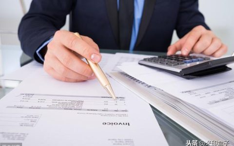 如何寫全公司人員適用的管理費用預算編制執(zhí)行操作手冊？（人員費用預算表怎么做）