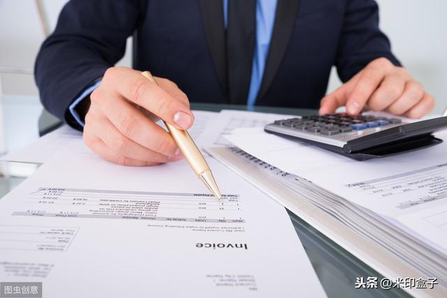 如何寫全公司人員適用的管理費(fèi)用預(yù)算編制執(zhí)行操作手冊？（人員費(fèi)用預(yù)算表怎么做）