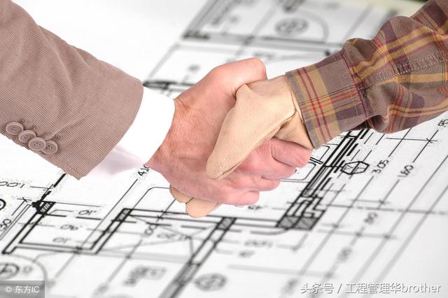 比較全面的建筑工程合同管理講解，看完絕對漲知識?。\談建筑工程合同管理）