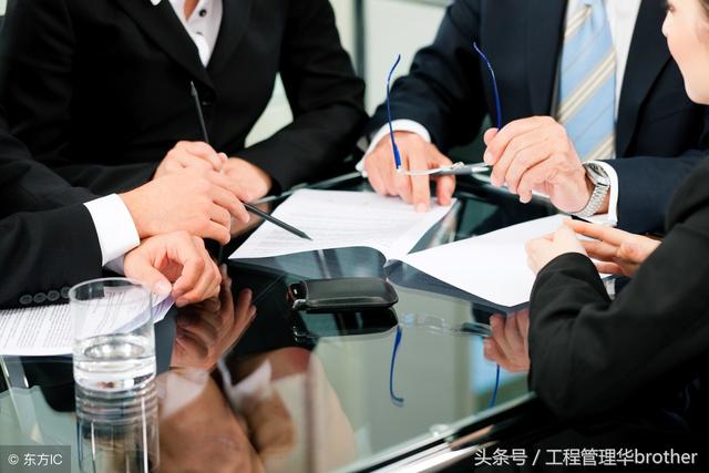 比較全面的建筑工程合同管理講解，看完絕對漲知識?。\談建筑工程合同管理）