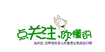 比較全面的建筑工程合同管理講解，看完絕對漲知識?。\談建筑工程合同管理）