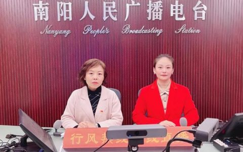 小區(qū)通暖需達到什么條件、供暖費繳納｜明日：市自然資源和規(guī)劃局值班