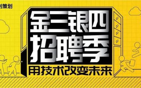 20 道必看的 Vue 面試題 – 原力計(jì)劃（vue的原理面試題）