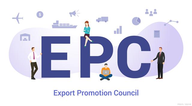 EPC項目經(jīng)理證書值得考嗎？報考條件是什么？（epc項目經(jīng)理證書有必要考嗎-）