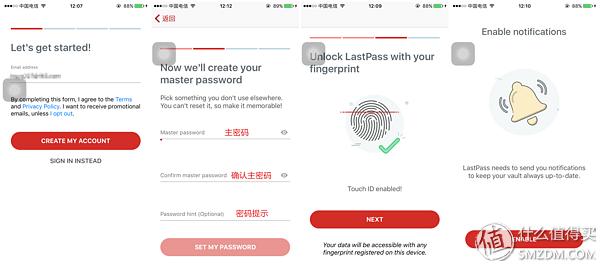 一個密碼走天下，這三款密碼管理軟件你應該嘗試一下（密碼管理軟件怎么用）