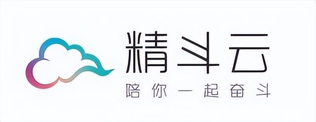 十大進銷存管理軟件亮點大對比，真實可測（進銷存軟件評測）