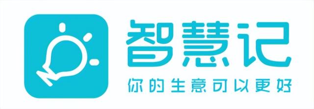 十大進銷存管理軟件亮點大對比，真實可測（進銷存軟件評測）