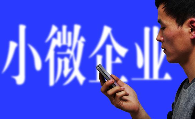雙全｜管家婆免費(fèi)財(cái)務(wù)軟件下載方法，管家婆進(jìn)銷存免費(fèi)版安裝教程