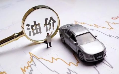 在暫停鍵下，業(yè)務(wù)連續(xù)性(BCM)的重要性