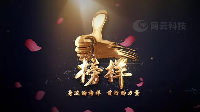 如何做到高效的企業(yè)管理？（如何做到高效的企業(yè)管理理念）