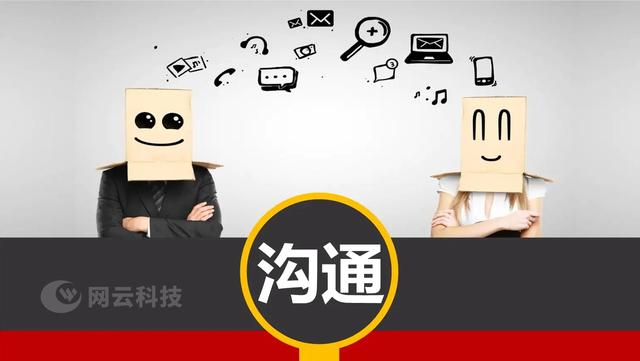 如何做到高效的企業(yè)管理？（如何做到高效的企業(yè)管理理念）