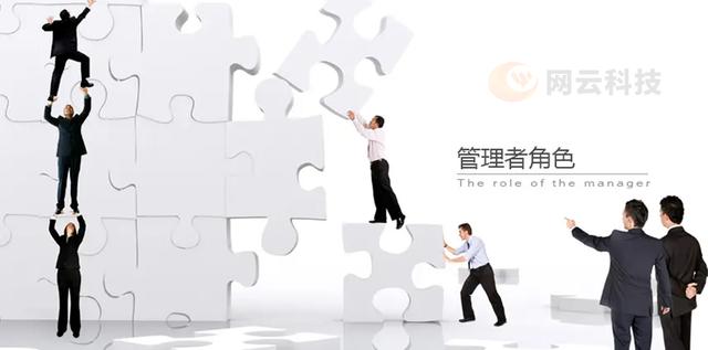 如何做到高效的企業(yè)管理？（如何做到高效的企業(yè)管理理念）