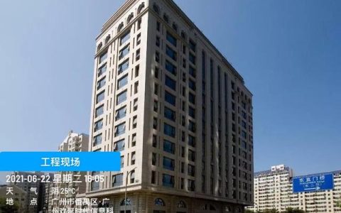 工程施工進(jìn)度管理有效保障方案保障計(jì)劃措施主要有哪些？（施工進(jìn)度計(jì)劃實(shí)施的保證措施包括）