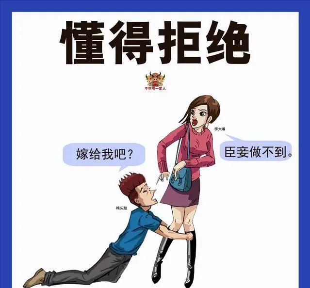 成功的人都是善于管理時間的，六張圖教會你最實用的時間管理技巧