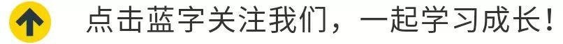 教你用Excel巧做項(xiàng)目管理（excel如何做項(xiàng)目管理）