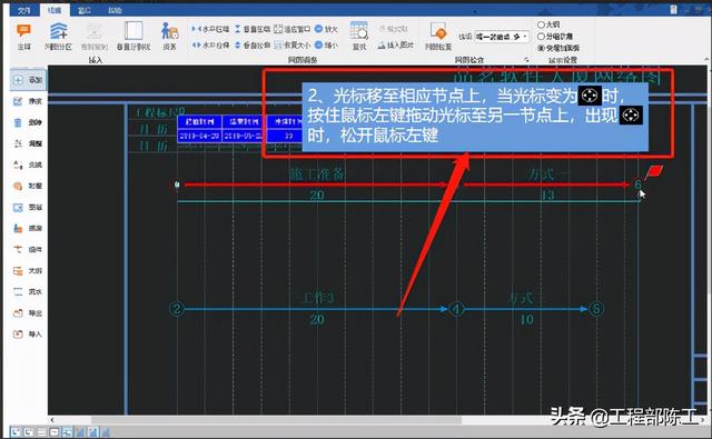 這4款軟件工程人都搶著要，工程算量，施工日志自動(dòng)生成，絕了（工程量自動(dòng)計(jì)算稿軟件）