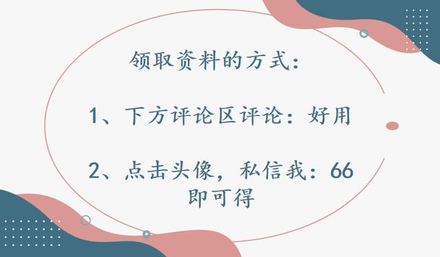 這4款軟件工程人都搶著要，工程算量，施工日志自動(dòng)生成，絕了（工程量自動(dòng)計(jì)算稿軟件）