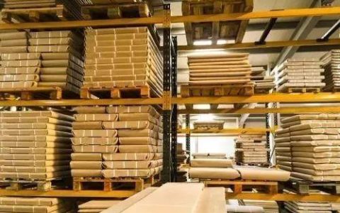 原材料、半成品、成品倉(cāng)庫(kù)管理規(guī)定（原材料,半成品,成品倉(cāng)庫(kù)管理規(guī)定表）