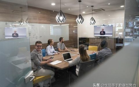 大型電視電話會議如何做好組織服務(wù)（大型電視電話會議如何做好組織服務(wù)維護）