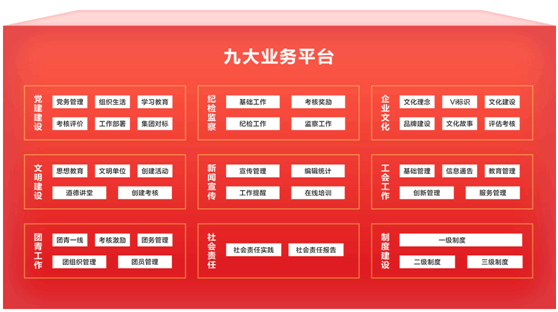 關(guān)于發(fā)布國(guó)家重點(diǎn)研發(fā)計(jì)劃“政府間國(guó)際科技創(chuàng)新合作”等重點(diǎn)專項(xiàng)